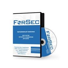ПО ForSec Интеграция с 1С v 7.7  конфигурация «Зарплата+Кадры. Редакция 2.3»