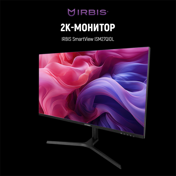 IRBIS SMARTVIEW 27'' LED Monitor 2560x1440, 16:9, IPS, 300 cd/m2, 1000:1, 3ms, 178°/178°, HDMI, DP, USBх2, USB-C(65W), Audio output, 75Hz Height Tilt Swiv Pivot Speak внешн. Бп Black 3y (China) IRBIS SMARTVIEW 27'' LED Monitor 2560x1440, 16:9, IPS, 300 cd/m2, 1000:1, 3ms, 178°/178°, HDMI, DP, USBх2, USB-C(65W), Audio output, 75Hz Height Tilt Swiv Pivot Speak внешн. Бп Black 3y (China)