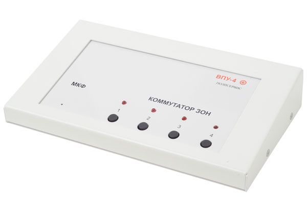 Пульт управления ВПУ-4 Пульт управления ВПУ-4