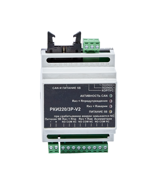 РКИ 220/3Р ФОРПОСТ РКИ 220/3Р ФОРПОСТ