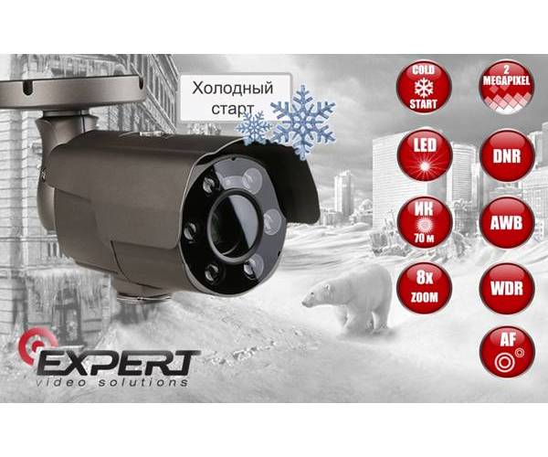 Уличная IP-камера с холодным стартом Уличная IP-камера с холодным стартом