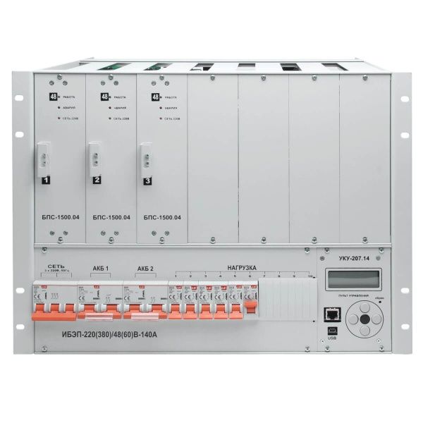 ИБП ИБЭП-220(380)/48B-140A-7/7(1000)-8U LAN ИБП ИБЭП-220(380)/48B-140A-7/7(1000)-8U LAN