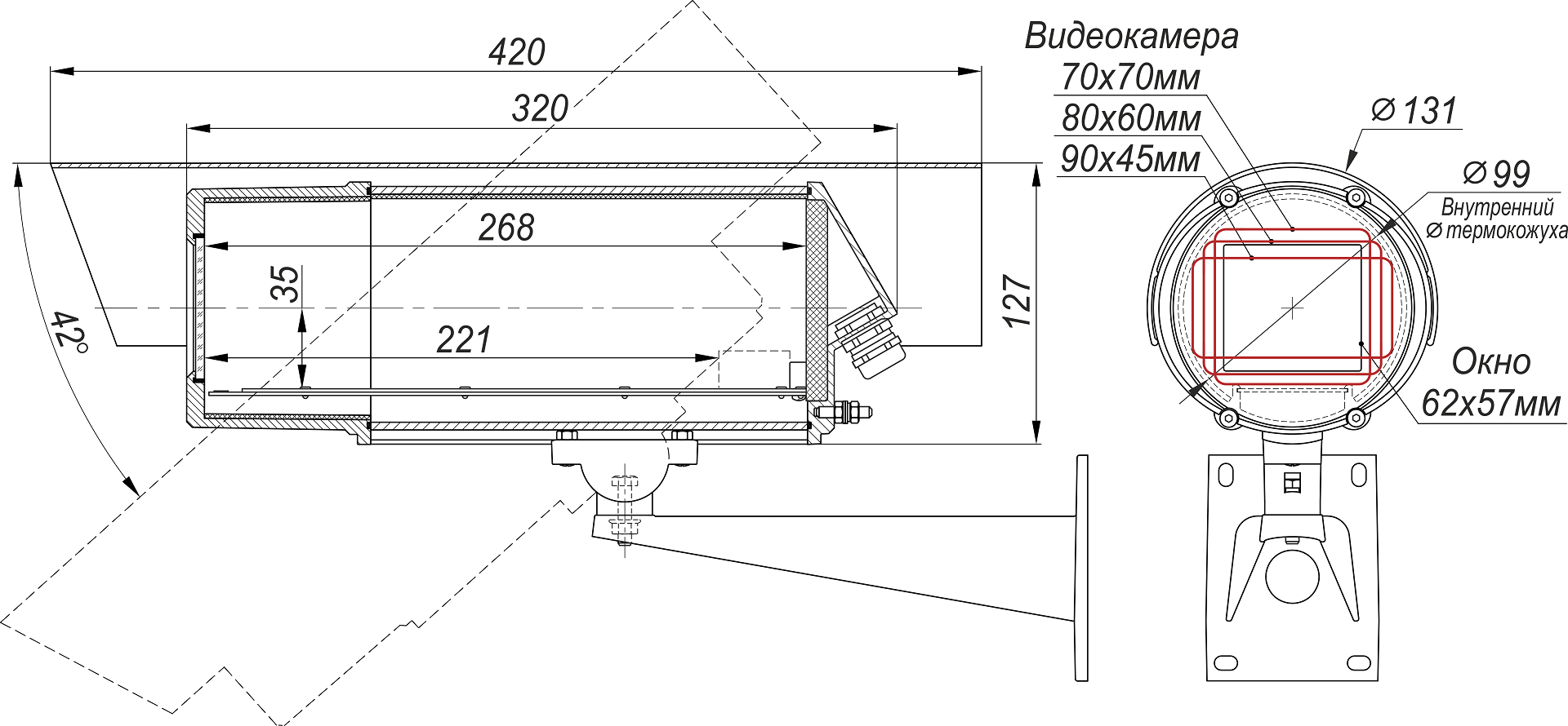 Термокожух ТГБ-7-12. Изображение 1 Термокожух ТГБ-7-12. Изображение 1