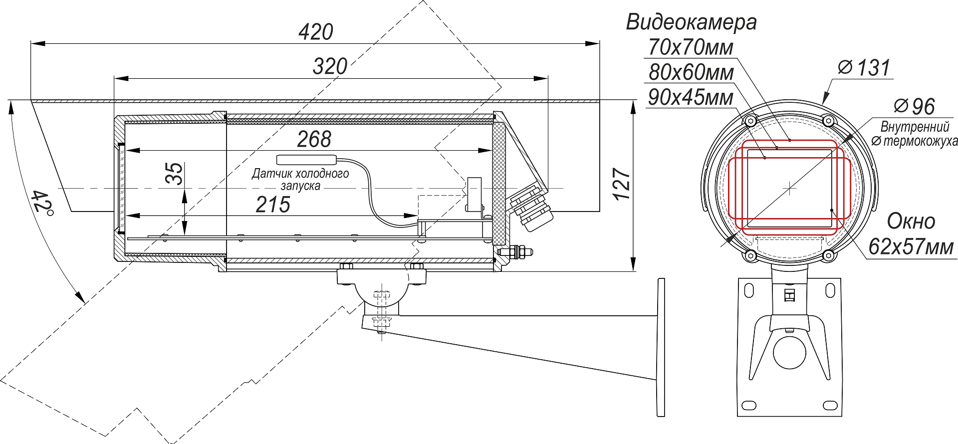 Термокожух ТГБ-7 PoE+. Изображение 1 Термокожух ТГБ-7 PoE+. Изображение 1