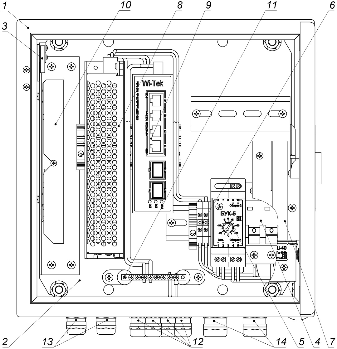 Всепогодный узел коммутации ВУК-14-PoE+. Изображение 1 Устройство ВУК-14 PoE+ (дверь открыта на 90°)