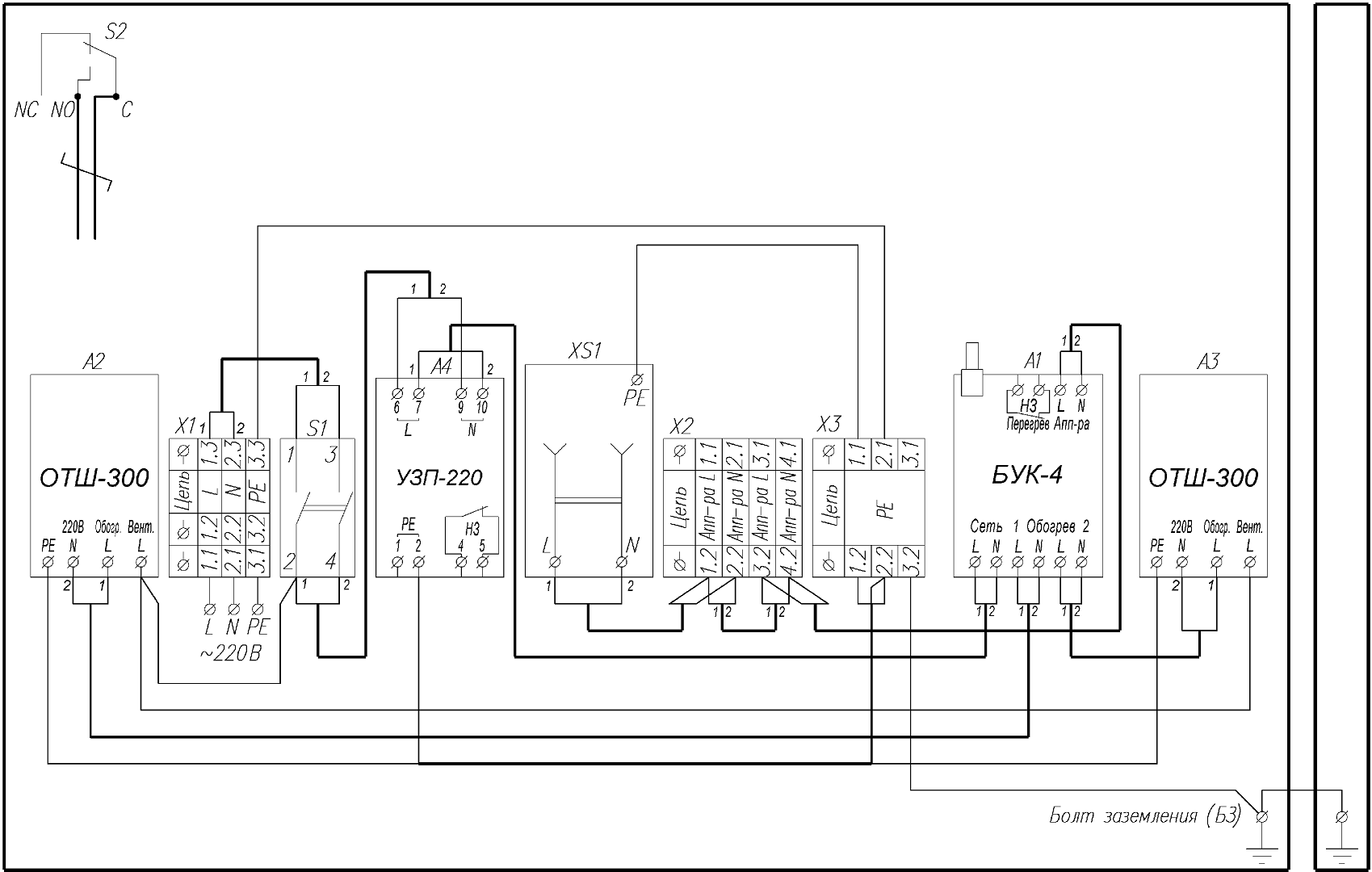 Термошкаф (600х1200х600мм, -60°С) ТШ-10. Изображение 1 Схема электрическая принципиальная ТШ-10