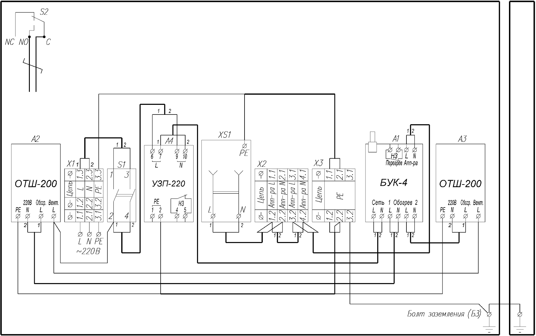 Термошкаф (600х760х600мм, -60°С) ТШ-9. Изображение 1 Схема электрическая принципиальная ТШ-9