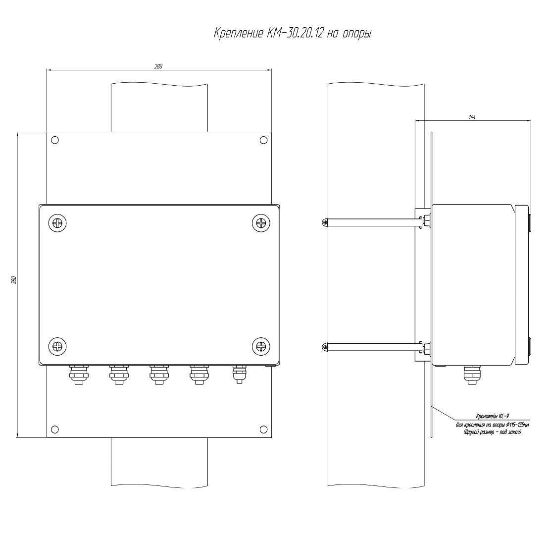 Коробка монтажная КМ-30.20.12. Изображение 1 Коробка монтажная КМ-30.20.12. Изображение 1