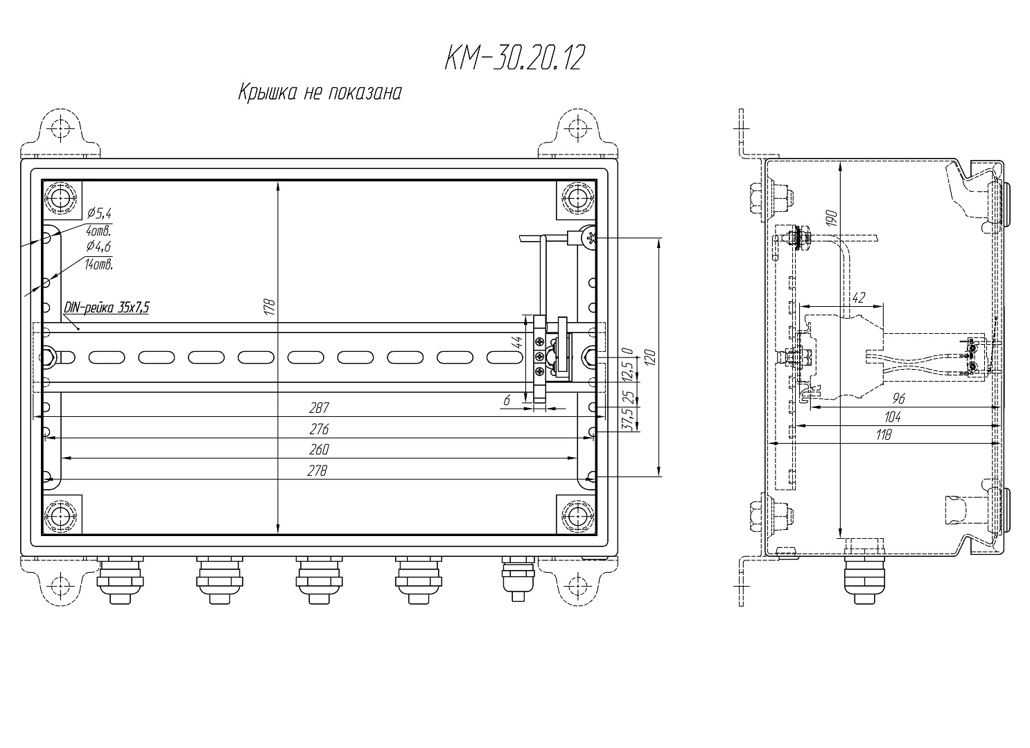 Коробка монтажная КМ-30.20.12. Изображение 1 Коробка монтажная КМ-30.20.12. Изображение 1