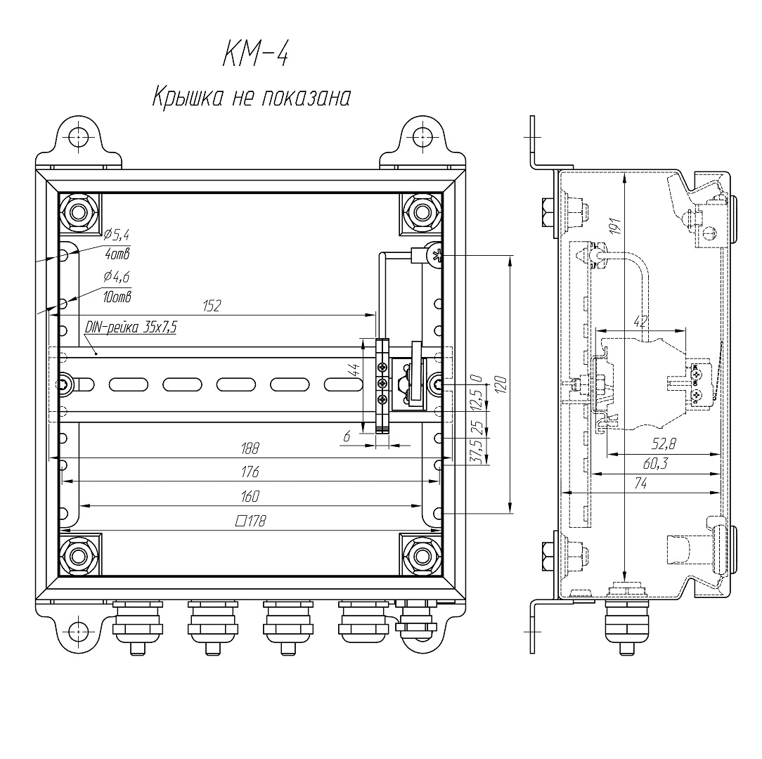 Коробка монтажная КМ-4. Изображение 1 Коробка монтажная КМ-4. Изображение 1