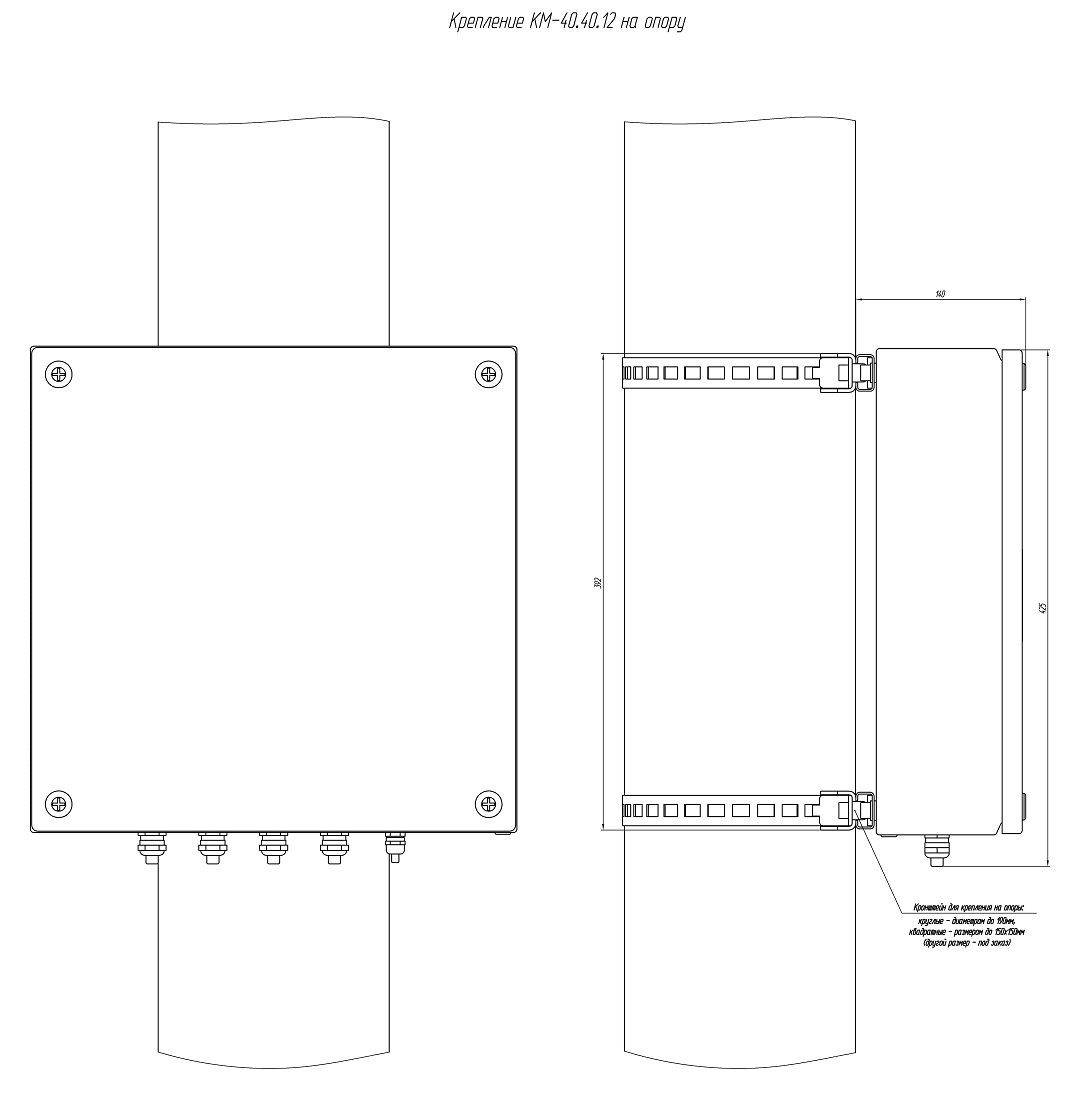 Коробка монтажная КМ-40.40.12. Изображение 1 Коробка монтажная КМ-40.40.12. Изображение 1