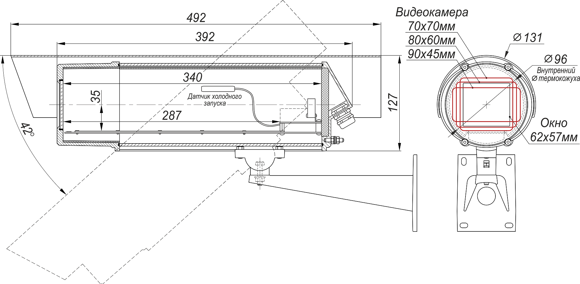 Термокожух удлиненныйТГБ-7У PoE+. Изображение 1 Термокожух удлиненныйТГБ-7У PoE+. Изображение 1