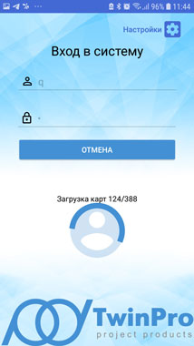 ELSYS-Mobile-offline_small.jpg ELSYS-Mobile-offline_small.jpg