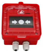 ИПР-Ех ИПР-Ех