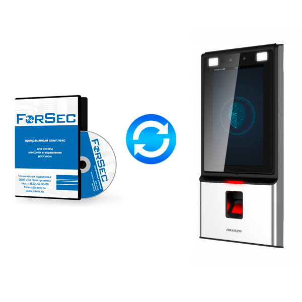 ForSec ПО ForSec-Face