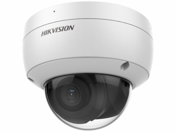 Уличная купольная IP-камера Hikvision DS-2CD2123G2-IU(4mm)