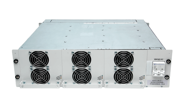 Инвертор (DC-AC)/AC-(110-380)/380B-7500BA-3U (-РА; -BRS; -РГ)