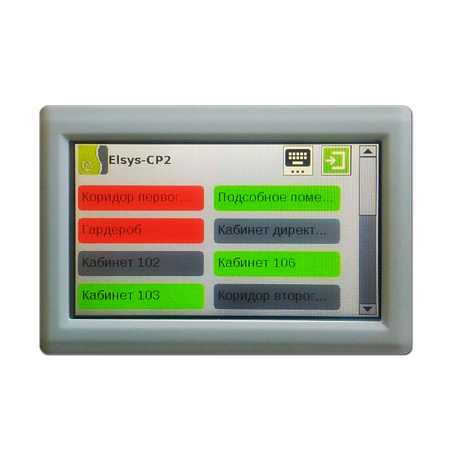 Клавиатура подсистемы охранной сигнализации Elsys-CP2