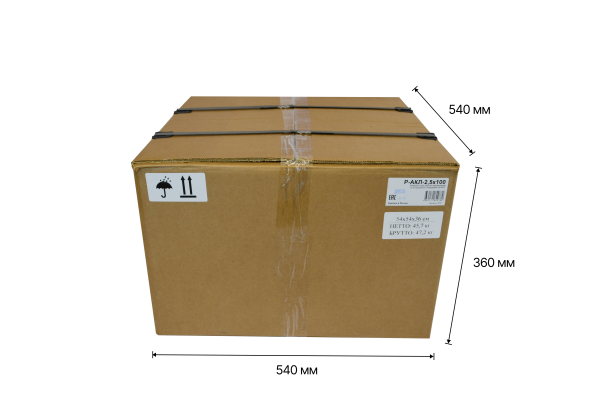 Комплект для обнаружения перелаза и разрушения полотна заграждения из 3D-решётки с козырьком из АКЛ, Р-АКЛ-2,5*100 Комплект для обнаружения перелаза и разрушения полотна заграждения из 3D-решётки с козырьком из АКЛ, Р-АКЛ-2,5*100