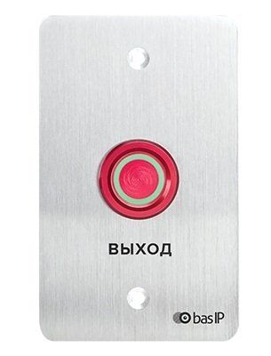 SH-45R SILVER SH-45R SILVER