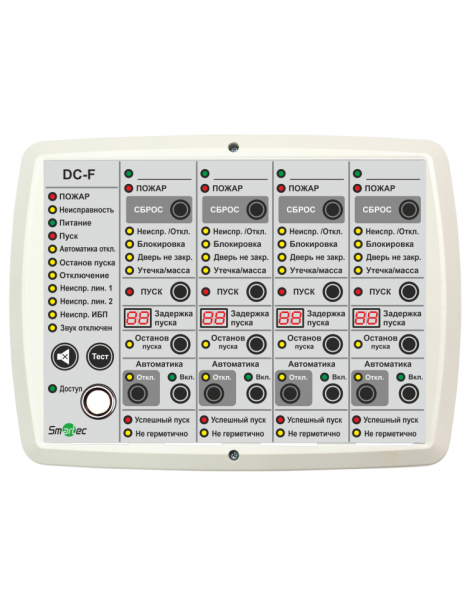 Блок индикации и управления пожаротушением DC-F Исп. DC-F-BOX