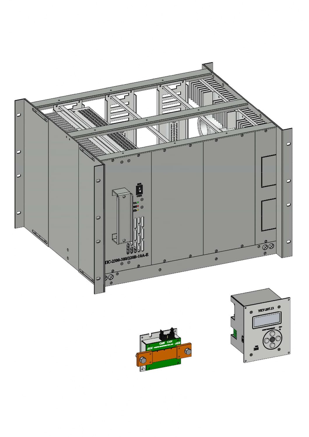 Изображение товара