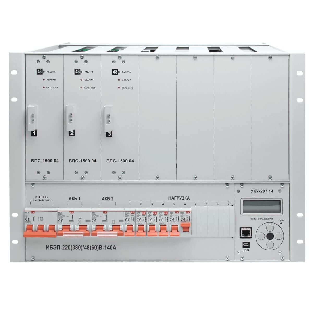 Изображение товара