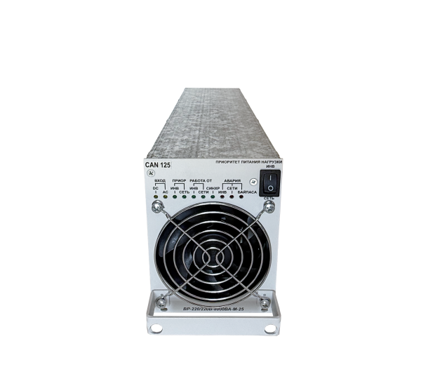 BP-220/220В-8000ВА-М-25