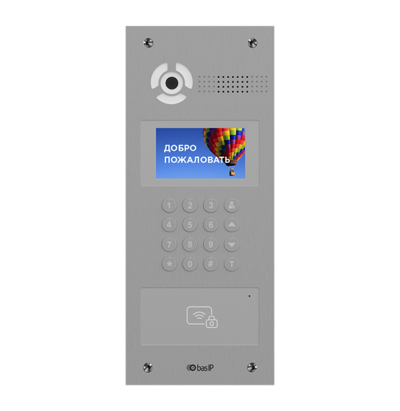 AA-07BD SILVER
