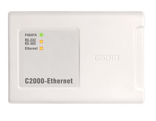 Преобразователь интерфейсов RS-485/RS-232 Болид С2000-Ethernet