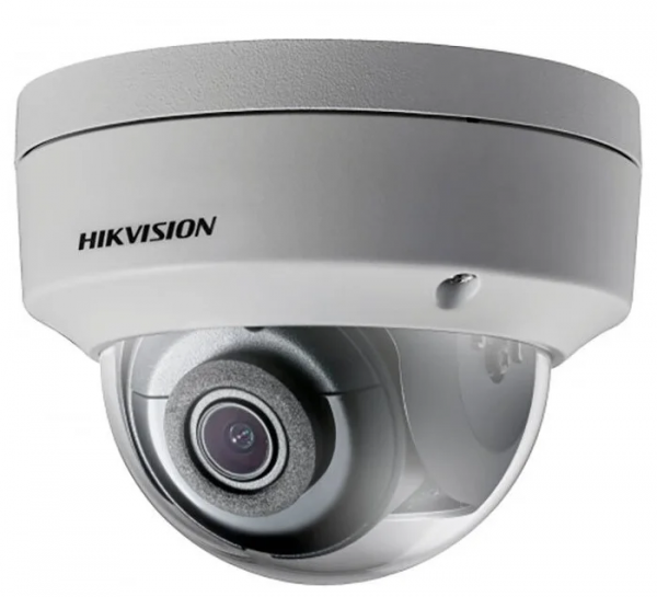 Уличная купольная IP-камера Hikvision DS-2CD2123G0-IS (2.8mm)