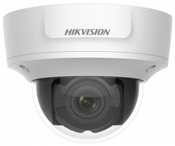Уличная купольная IP-камера Hikvision DS-2CD2125G0-IMS (2.8мм)