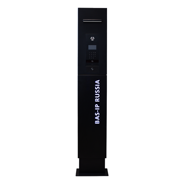 BAS-IP Stella AA-12