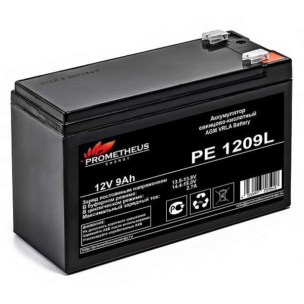 Изображение товара