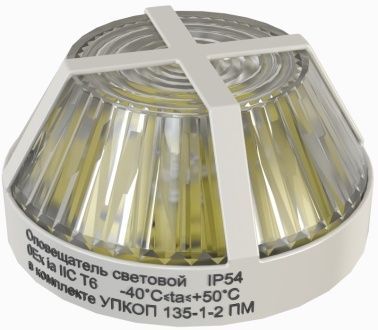 Оповещатель световой О12-2 ОС 0ExiaIICT6 в комплекте УПКОП 135-1-2ПМ