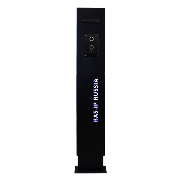 BAS-IP Stella AV-08