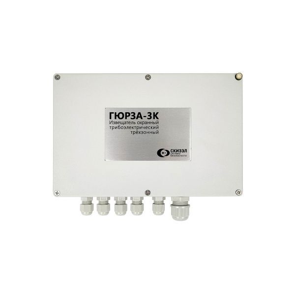 Гюрза-3К, извещатель периметровый трибоэлектрический трёхзонный Гюрза-3К, извещатель периметровый трибоэлектрический трёхзонный