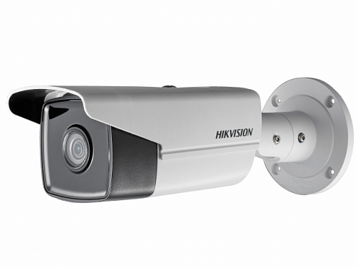 Цилиндрическая IP-камера Hikvision DS-2CD2T23G0-I8 (8mm)