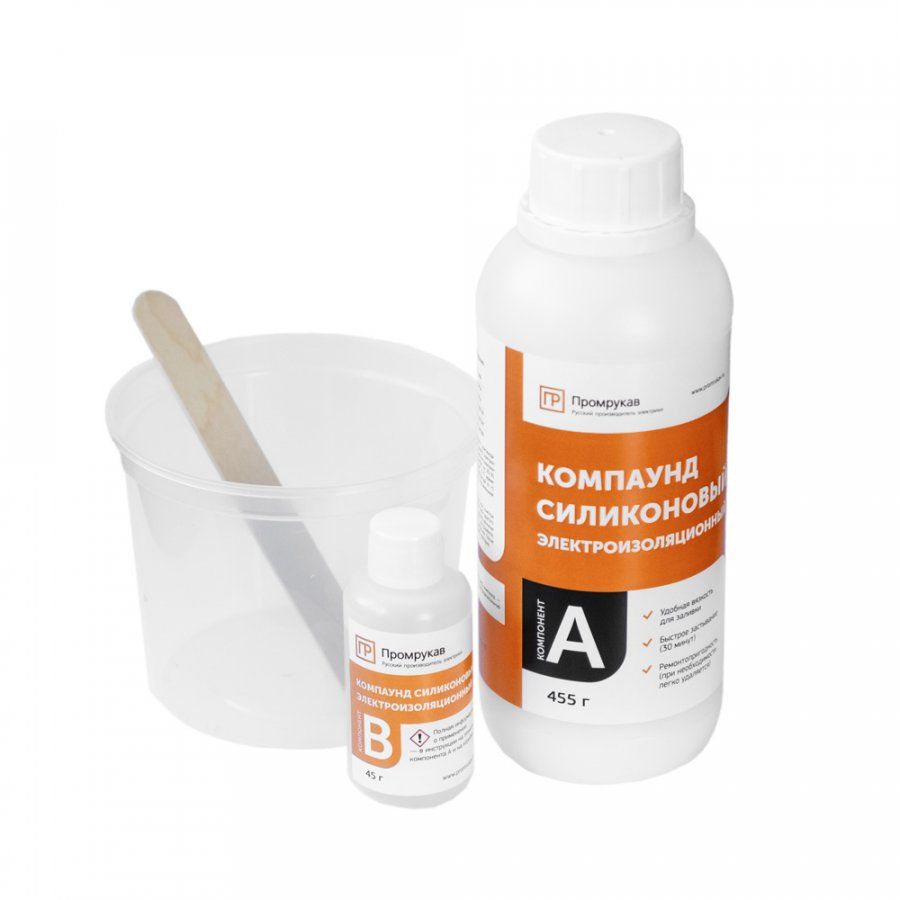 Изображение товара