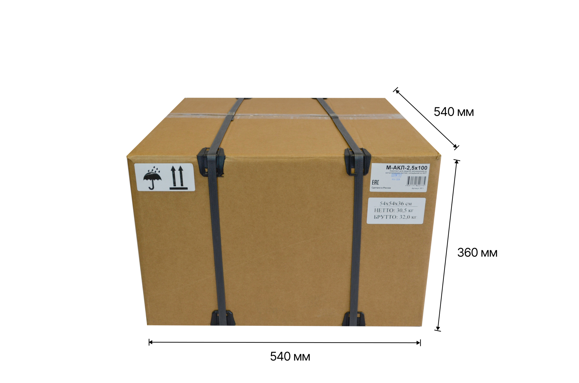 Изображение товара