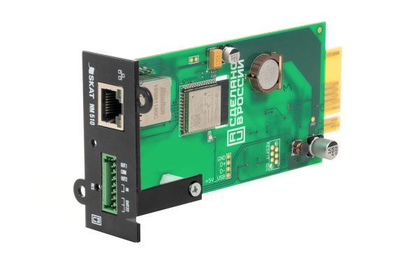 SNMP-модуль NM510
