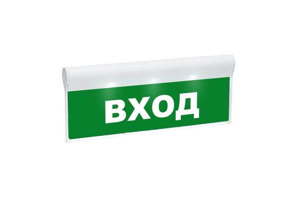 Оповещатель охранно-пожарный световой «Вход» SKAT-12