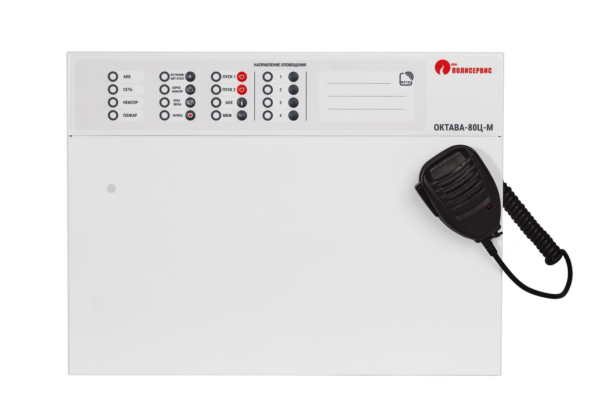 Изображение товара