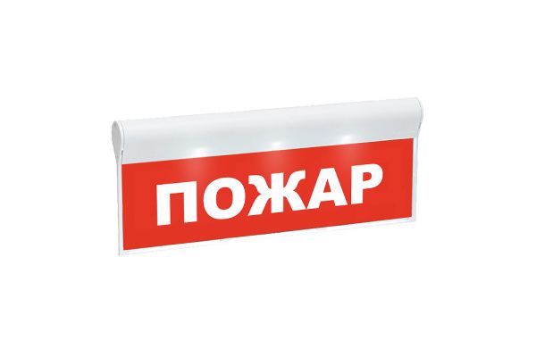 Оповещатель охранно-пожарный световой «Пожар» SKAT-12
