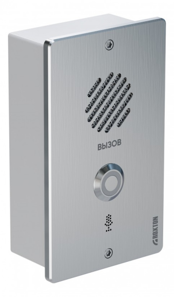Абонентская вызывная панель (врезная) ROXTON CP-8032i