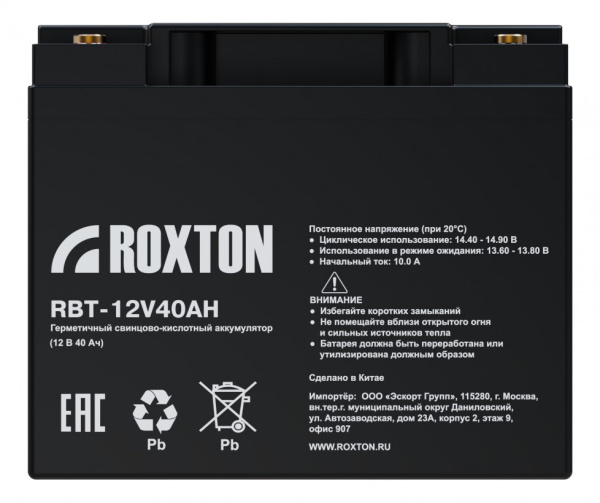 Свинцово-кислотный аккумулятор ROXTON RBT-12V40AH