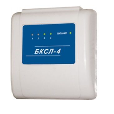 БКСЛ-4