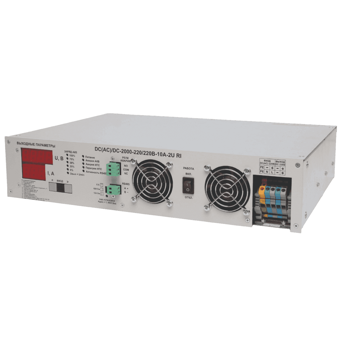 Изображение товара