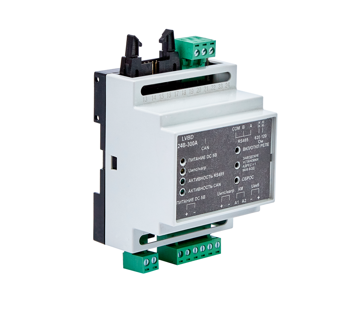 Изображение товара