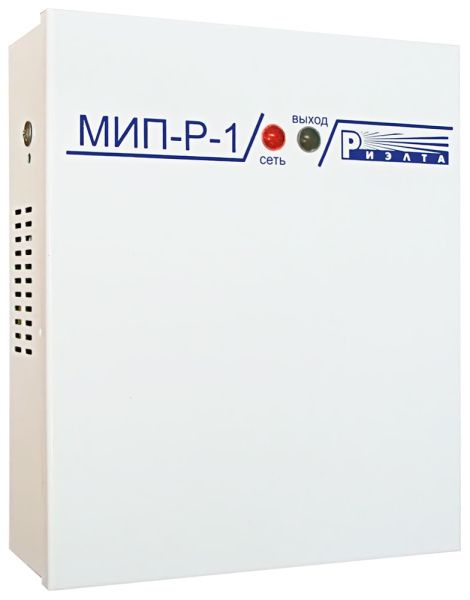 МИП-Р-1